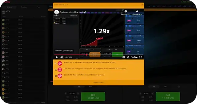 Official Rules on How to Play Aviator Game Online and Video Review